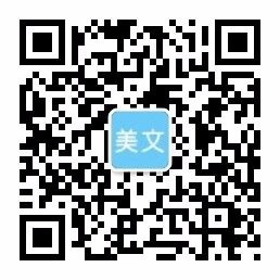 圣淘沙线上官网,圣淘沙登录入口